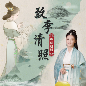 白月初❌涂山雅雅裸体
