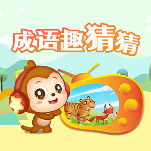 白月初❌涂山雅雅裸体
