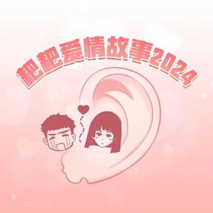 白月初❌涂山雅雅裸体
