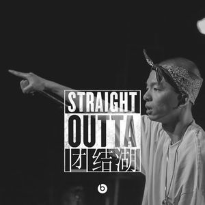 白月初❌涂山雅雅裸体
