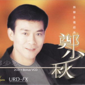 白月初❌涂山雅雅裸体
