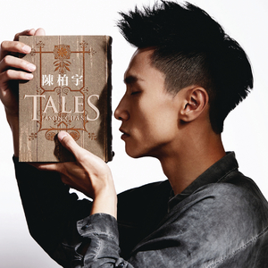 白月初❌涂山雅雅裸体
