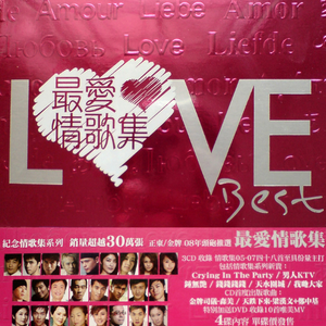 白月初❌涂山雅雅裸体
