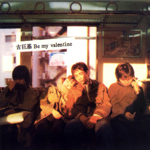 白月初❌涂山雅雅裸体
