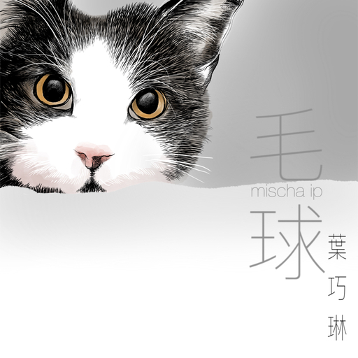 白月初❌涂山雅雅裸体
